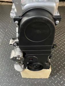 Nouvel ensemble moteur essence 4G18 pour Mitsubishi Lancer CS3A <span class=keywords><strong>CS3W</strong></span> CS9A 4G15 1.6 4 cylindres - Product Image 2