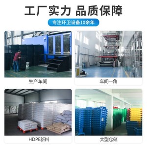 ถังขยะพลาสติกทรงกระบอกแบบเหยียบ 240 ลิตร สำหรับใช้งานกลางแจ้ง/ถนน - Product Image 3