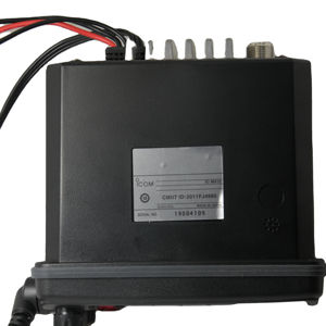 Ricetrasmettitore Marino VHF Fisso ICOM IC-M412, Radio Marina VHF a Lungo Raggio fino a 50 <span class=keywords><strong>Chilometri</strong></span>, Walkie Talkie - Product Image 2