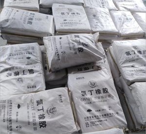 Caoutchouc néoprène / polychloroprène de qualité industrielle CR121 Matériau haute performance - Product Image 6