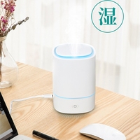 Meilleure vente 2025 Diffuseur d'arômes de pièce électrique USB 125 ml 7 couleurs pour huiles essentielles, Mini Humidificateur