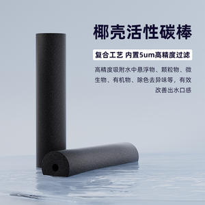 ตลับกรองน้ำสำหรับตู้เย็นแบบ Z062สองชุนเข้ากันได้กับ FPPWFU01 pwf 1ติดตั้งง่าย - Product Image 2