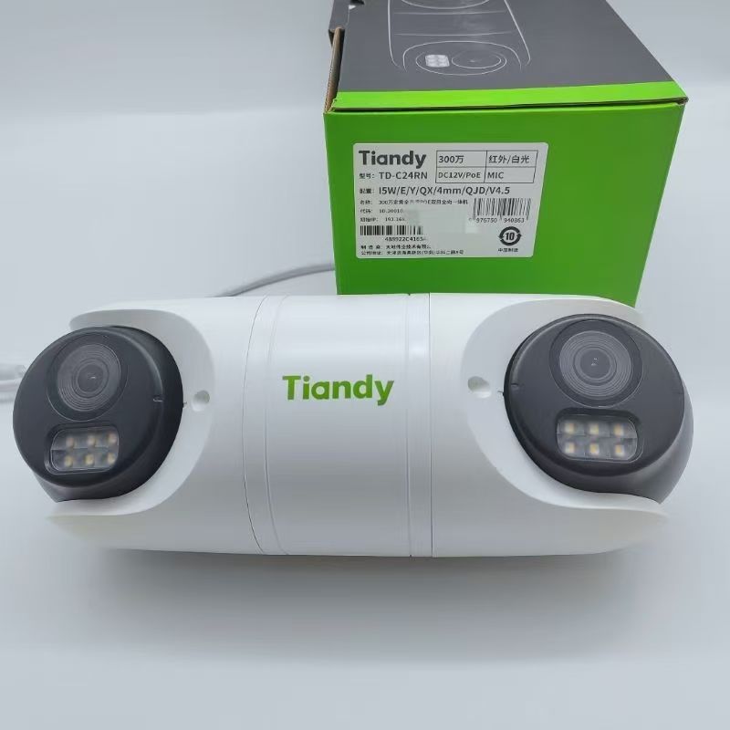 Tiandy Omnidirectional 180&deg; Full-color Night Vision Audio Waterproof POE IP Surveillance Camera