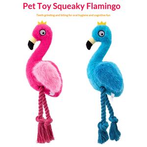 Juguetes para Perros de Cuerda de Algodón Ecológica, Interactivos, con Sonido, Diseño de Flamingo de Peluche, Novedad 2025, Venta al Por Mayor 2505 Jiangsu - Product Image 2