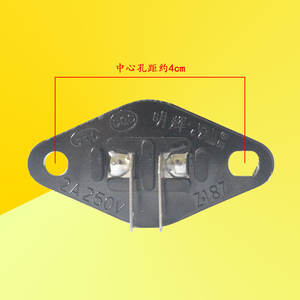 Bombilla para horno microondas, 2A, 250V, 20W, base curvada integrada para Galanz Midea - Product Image 3