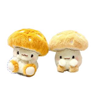Llavero <span class=keywords><strong>de</strong></span> Peluche con Forma <span class=keywords><strong>de</strong></span> Hongo Original y Adorable, Juguete <span class=keywords><strong>de</strong></span> Peluche Creativo con Forma <span class=keywords><strong>de</strong></span> Hongo, Llavero <span class=keywords><strong>para</strong></span> Parejas, Adorno <span class=keywords><strong>para</strong></span> Mochila, Regalo - Product Image 1