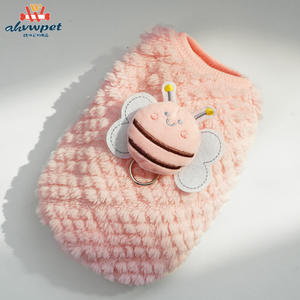 Vêtements pour chiots et chats en polyester de luxe moderne en gros, confortables, mignons, en peluche, veste d'hiver pour chien - Product Image 4