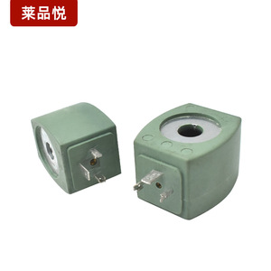 Bobina Electromagnética Miniatura DC24V, Componente de Relé de Uso General - Product Image 1