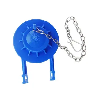 화장실 물통 이음쇠 HO105 2 "사슬을 가진 물 마개를 위한 파란 PVC 파리채 화장실 홍조 벨브