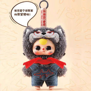 Genuine Stock of Baby Three <strong>fairy</strong> Tale Journey Plush Series Cute <strong>Dolls</strong> Blind Box Trendy Toys Gift Whole Box Wholesale - Product Image 5