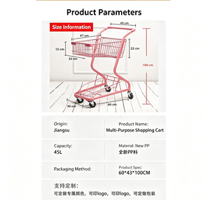 340L Large Supermarket Shopping <b>Cart</b> Heavy Duty Wire Trolley Silent <b>Wheels</b> High Load Capacity Retail Store Use Use Set Kit - Product Image 6