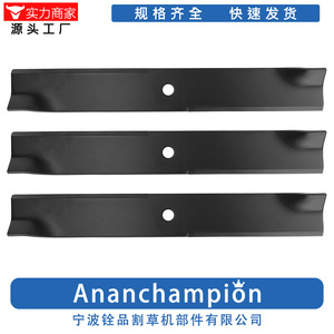 Lames de tondeuse à gazon 8013, paquet de 3, remplacement noir pour les utilisateurs de tondeuses à gazon - Product Image 5