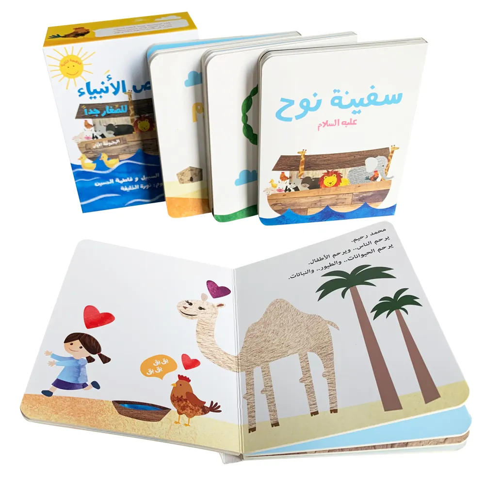 Fancy Children Mini Board Book Set, 4 Cuốn Sách Khác Nhau Trong Một Hộp Các Tông, Thiết Kế Đầy Màu Sắc Và Thú Vị