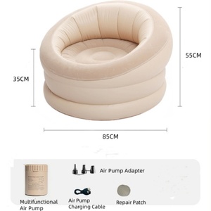 PVC Round Automatic Air <b>Sofa</b> with Built-in Pump 85*55*35 CM for Indoor Reading and Outdoor <b>Camping</b> - Product Image 2
