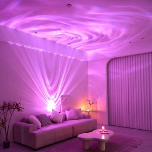 Lámpara <span class=keywords><strong>Proyector</strong></span> Aurora Rosa, <span class=keywords><strong>Proyector</strong></span> <span class=keywords><strong>de</strong></span> Luz Nocturna Aurora con Luces del Norte, <span class=keywords><strong>Proyector</strong></span> <span class=keywords><strong>de</strong></span> Estrellas <span class=keywords><strong>de</strong></span> <span class=keywords><strong>Galaxia</strong></span>, Luz Nocturna para Decoración del Hogar - Product Image 6