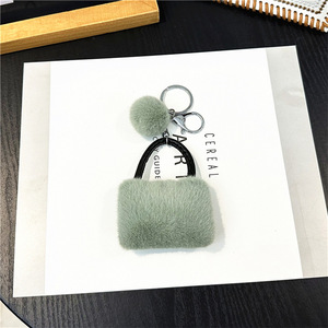 Fashion Girls Plush Key Chains Cute