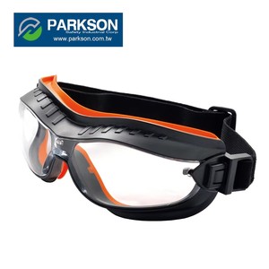 <b>Sports</b> Safety <b>Goggles</b> Lightweight Elastic Band PC Frame CE Certified ANSI Z87.1 Anti-Scratch Lens TPR Gasket 61.3g Black/Yellow - Product Image 1