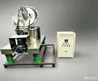 Centrifuge Sedimentasi Tertutup Penuh 800mm Keranjang Tunggal Baja Tahan Karat Pelindung Nitrogen Pemisah Sentrifugal Organik