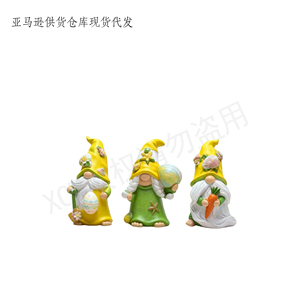 Statues de figurines personnalisées sur le thème de Pâques, ensemble de 3 pièces en résine avec poussins et œufs. Décoration charmante pour l'intérieur et l'extérieur. - Product Image 6