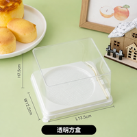 Boîte d'emballage en blister PET de qualité alimentaire, écologique, pour desserts, pâtisseries, mousses, gâteaux, transparente, carrée, blanche, pour le stockage