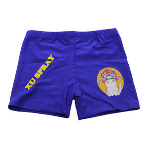 Trajes de Baño para Niños, Secado Rápido, Estampado de Astronauta, para Niños de 6 a 10 Años, para Natación y Deportes Acuáticos - Product Image 5