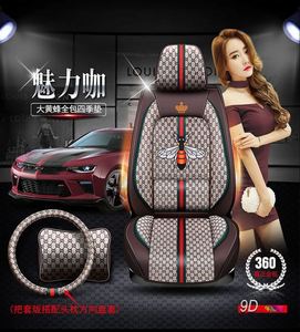 Ensemble complet de 9 pièces tendance pour toutes les saisons, housses de siège de voiture universelles de luxe pour femmes, en tissu - Product Image 5