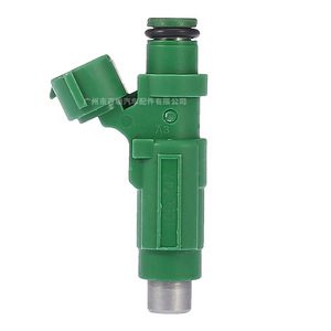 Injecteur de carburant HDB305E pour compartiment moteur de moto Mitsubishi - Product Image 1