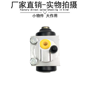 <b>Brake</b> <b>Caliper</b> For Mercedes-Benz Smart 451 4514200518 Front Left Right Replacement Part New - Product Image 4