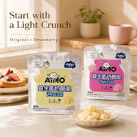 Aimo Gaufrettes Croustillantes Sucrées - Saveur Fromage & Fruité - 27 Grammes - Prêtes à Servir - Durée de Conservation 12 Mois - En Conserve