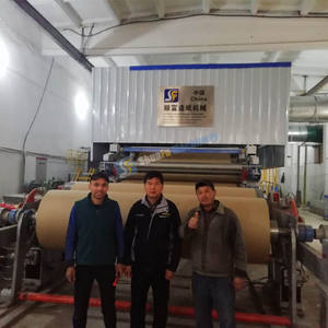 <span class=keywords><strong>Machine</strong></span> de fabrication de papier kraft recyclé pour déchets de 20 Tpd en vente - Product Image 2