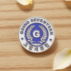 Going Seventeen 韩国真人秀镀银锌合金胸针简约学院风时尚礼物派对礼物 - Product Image 5