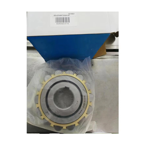 ตลับลูกปืนทรงกระบอกญี่ปุ่น 618YSX ตลับลูกปืนลดความเร็ว 618 619 YSX 85UZS89 T2XA+87 ตลับลูกปืนแบบเยื้องศูนย์ - Product Image 1