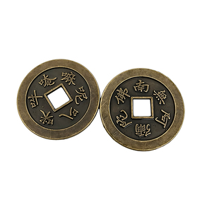 Сделанная на заказ старинная китайская фэншуй старинная монета - Product Image 3