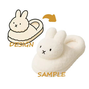 Coche de estilo deportivo personalizado Spiller de felpa personalizado Haga su diseño a zapatilla de felpa - Product Image 2