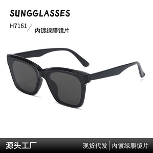 H7161 Brand Designer Women <b>Sunglasses</b> TR90 Polarized <b>Sunglasses</b> Women Driving <b>Square</b> <b>Sunglasses</b> - Product Image 2