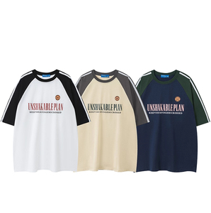 רטרו סגנון קולג 'סגנון ניגודיות צבע תפר קצר שרוולים חולצת טריקו גברים ונשים - Product Image 1