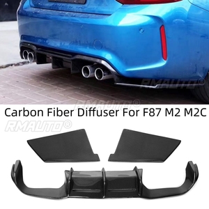 M2 Carbon Fiber Car Racing Rear Bumper Diffuser Lip Spoiler Bumper Aprons <b>Splitters</b> for BMW 2 Series F87 M2 M2C 2014-2019 - Product Image 1