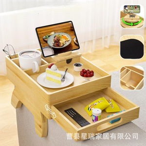 Bandeja de bambú creativa con cajón y portavasos para sofá, color natural 1028 - Product Image 4
