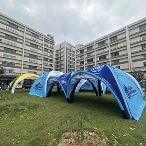 เต็นท์เป่าลมแบบโมดูลาร์ TianYi Tech |   เต็นท์จัดงานกลางแจ้งโครงสร้าง TPU ติดตั้งง่าย พร้อมบริการออกแบบและผลิตสื่อโฆษณาเป่าลมตามสั่ง - Product Image 3