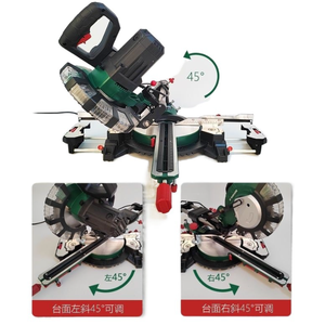 เลื่<span class=keywords><strong>อย</strong></span>องศาอเนกประสงค์สำหรับงานไม้ ความแม่นยำสูง ขนาด 8-12 นิ้ว, เครื่องตัดอะลู<span class=keywords><strong>ม</strong></span>ิเนียม/โลหะผส<span class=keywords><strong>ม</strong></span>/ไม้, <span class=keywords><strong>ม</strong></span>อเตอร์ทองแดง 2300 วัตต์, พร้อ<span class=keywords><strong>ม</strong></span>เล<span class=keywords><strong>เซอร์</strong></span>นำทาง - Product Image 4