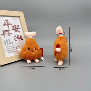 Thực Phẩm Sang Trọng Keychain Bánh Hamburger Hot Dog Pháp Khoai Tây Chiên Búp Bê Mềm Nhồi Bông Sang Trọng Mặt Dây Chuyền Cho Claw Máy Arcade Đồ Chơi Sang Trọng Búp Bê - Product Image 3