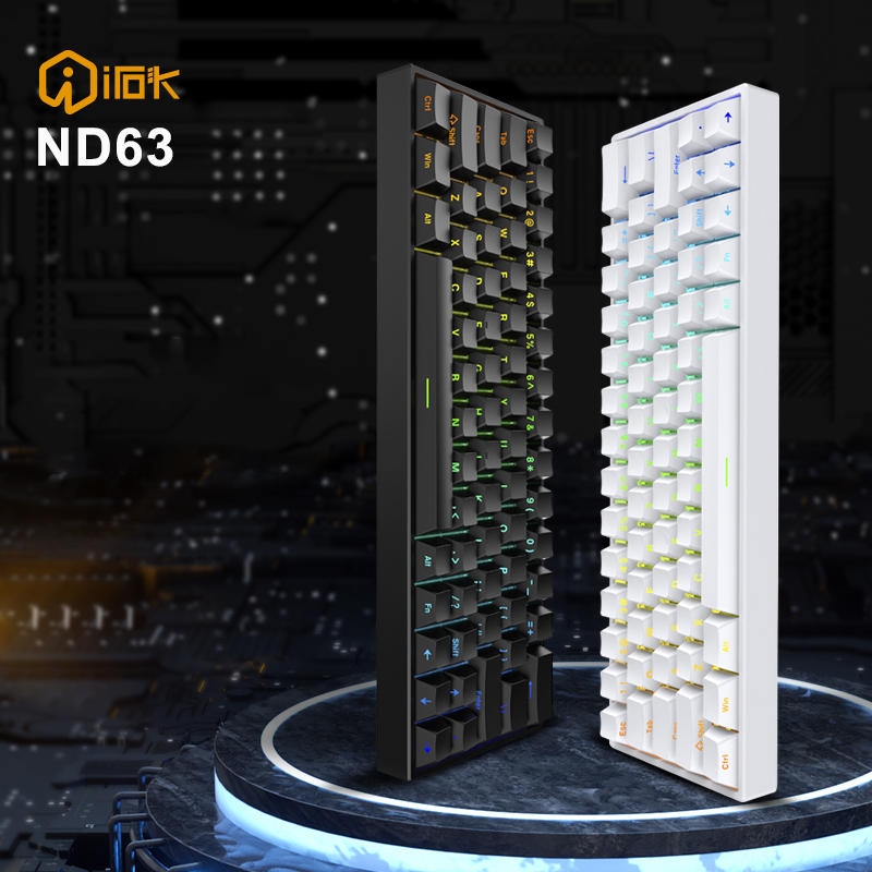 Irok ND63 Pro Series 8K RGB Wired Magnetic Switch Gaming Keyboard