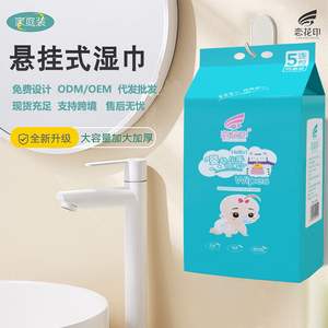 Toallitas para manos y boca para bebés Lianhuayin, paquete de 5, oferta especial, naturales, puras, de alta calidad para bebés y niños pequeños - Product Image 2