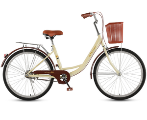 Vélo de ville pour femme 26 pouces – Vélo de ville pour femme à prix abordable – En stock, livraison rapide, prêt à être expédié - Product Image 5