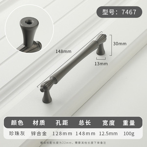 GQK Cupboard Cabinet Knobs and Pull Furniture Handle Furniture Handle & Knob Cabinet Novelty High Good <b>Product</b> Cabinet Handle - Product Image 3