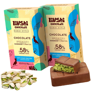 Snacks de <span class=keywords><strong>Chocolate</strong></span> Estilo Dubai Premium, <span class=keywords><strong>Chocolate</strong></span> de Dubai, <span class=keywords><strong>Chocolate</strong></span> Crujiente Mil Hilos de Dubai para Bodas, Snacks - Product Image 1
