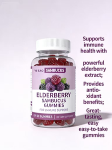 Gomitas de alta calidad con sabor a frutas que mejoran la inmunidad y fortalecen la barrera protectora del cuerpo. - Product Image 4