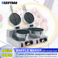 Gaufrier à bulles électrique commerciale, gaufrier pour Bubble Waffle, OEM, pouces
