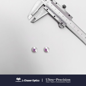 Lente <span class=keywords><strong>Obiettivo</strong></span> di Precisione 12mm X <span class=keywords><strong>1</strong></span>.5mm / Singlet per Microscopio in Stock - Product Image 1