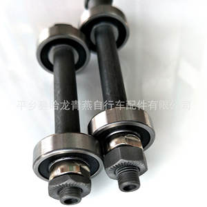 Eje de Rodamiento Hueco para Bicicleta, Componente de Buje de Rueda Delantera de Acero con Liberación Rápida - Product Image 5